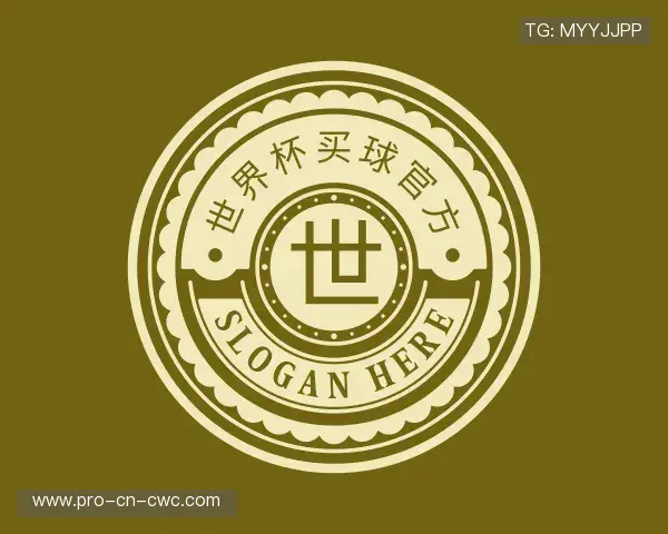 关于世界杯竞猜首页